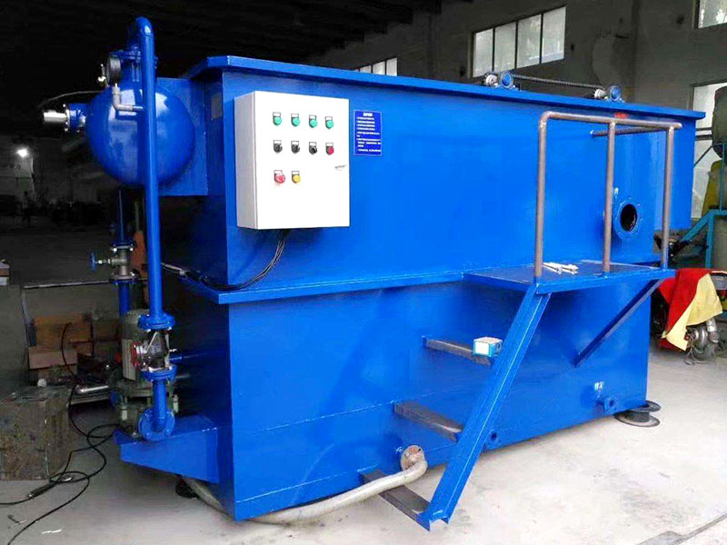 造紙污水處理設(shè)備造紙廢水如何處理？