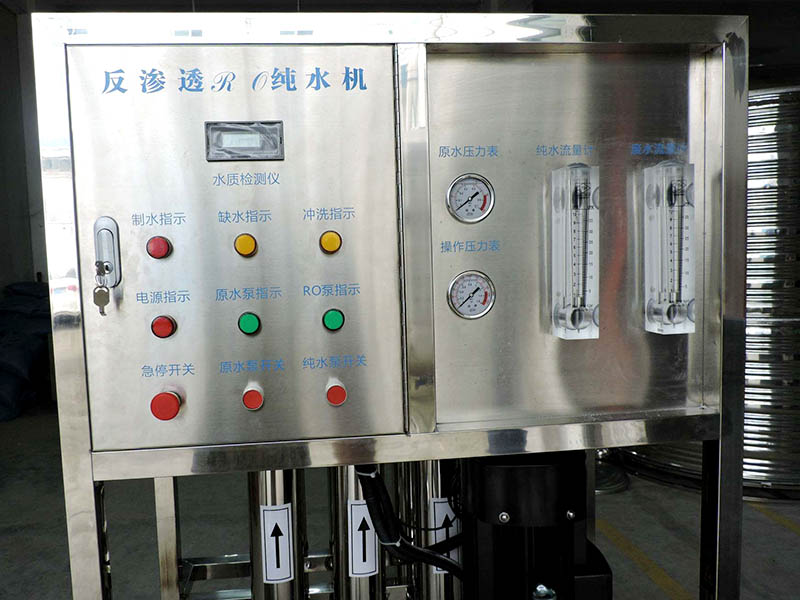 純水設備的濃水閥門可以關閉嗎？作用介紹！