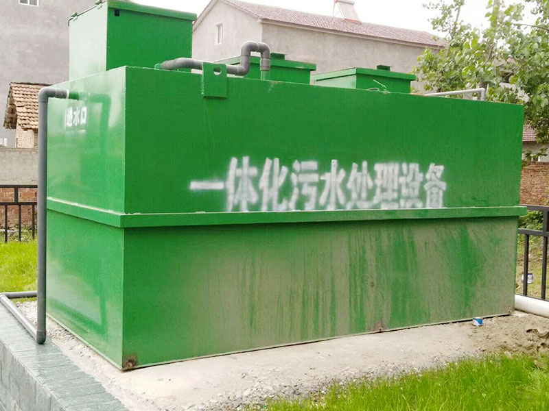 污水處理設(shè)備如何制造？工藝流程！