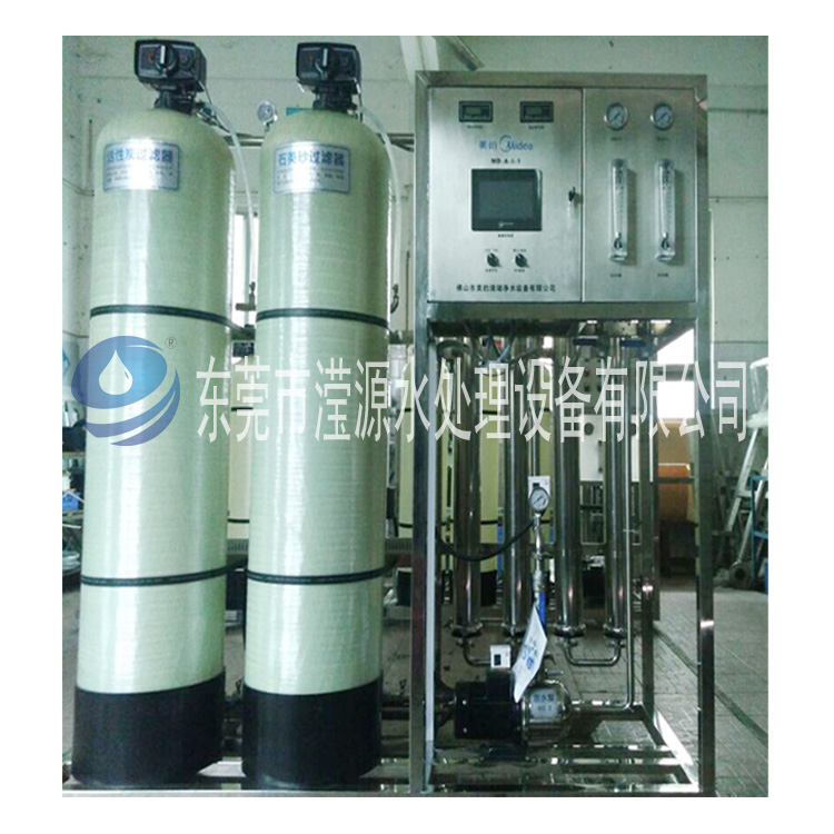 美的直飲水，反滲透直飲水，直飲水系統(tǒng)